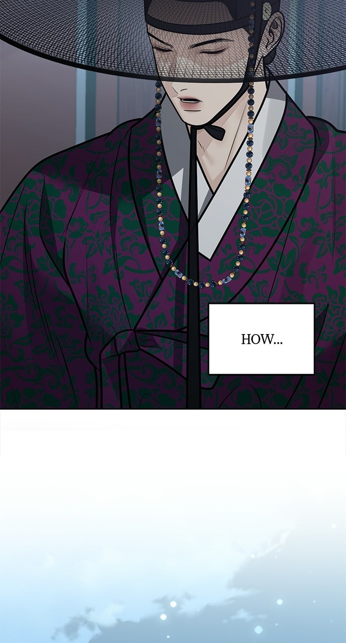 Read Return Your Soul chapter 57 image 19 on Lezhin