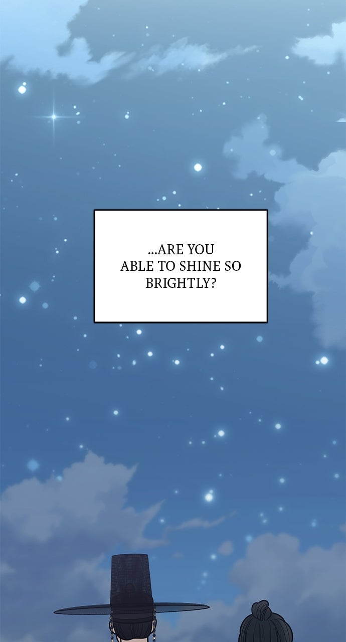 Read Return Your Soul chapter 57 image 20 on Lezhin