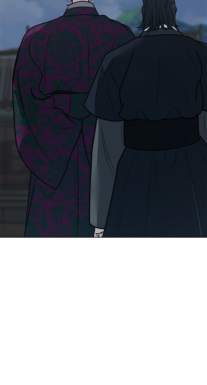 Read Return Your Soul chapter 57 image 21 on Lezhin