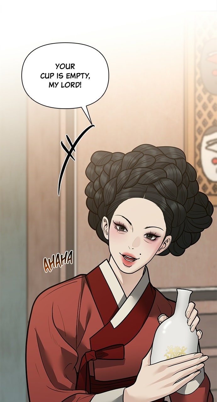 Read Return Your Soul chapter 57 image 23 on Lezhin