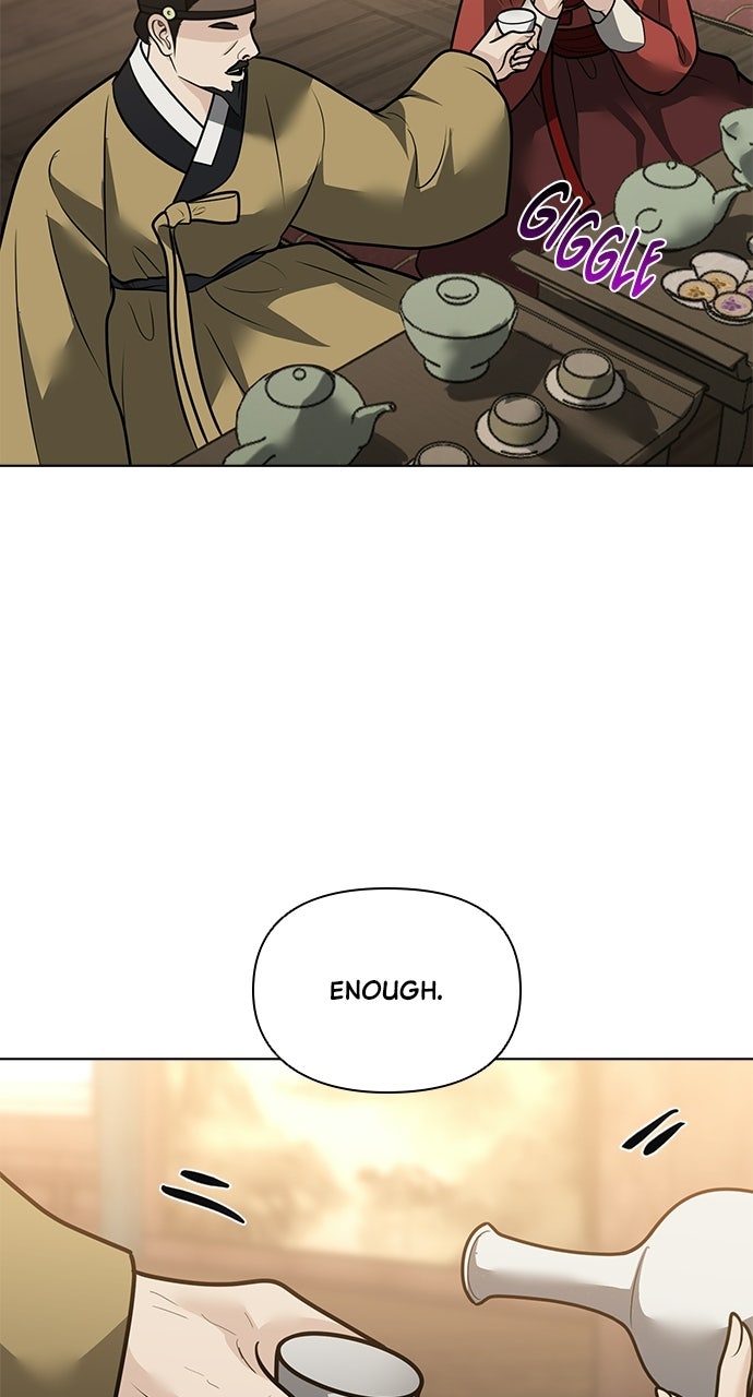 Read Return Your Soul chapter 57 image 25 on Lezhin