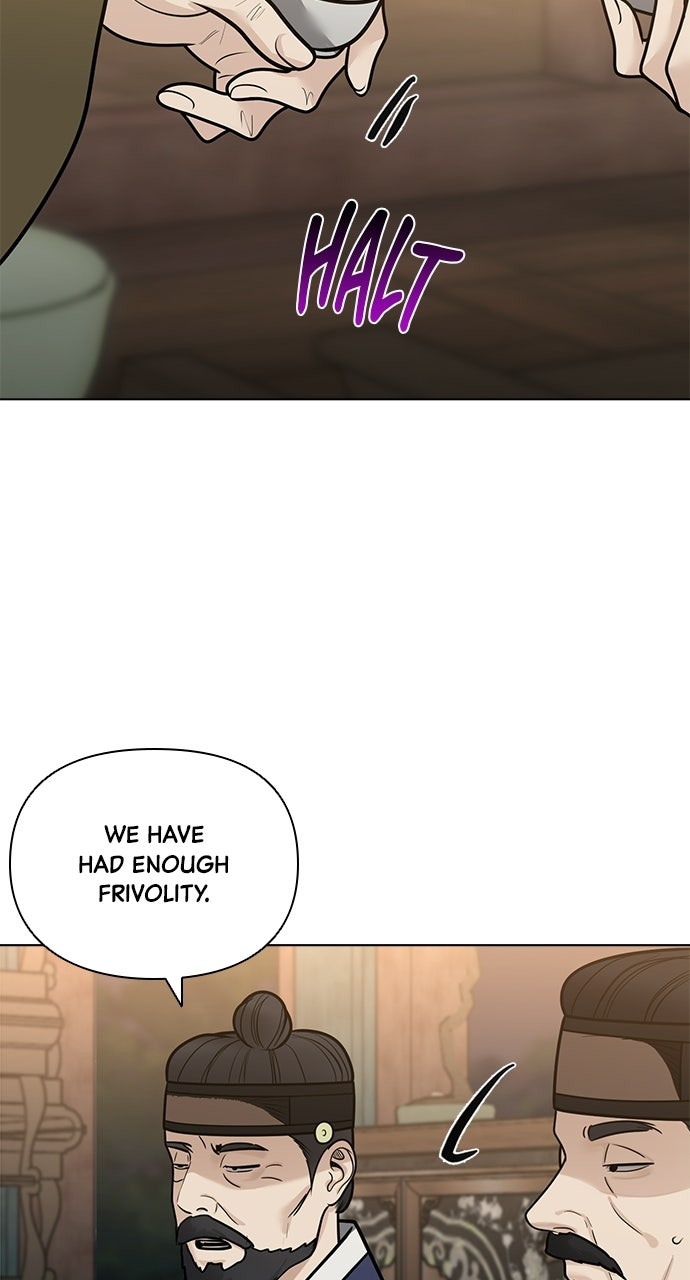 Read Return Your Soul chapter 57 image 26 on Lezhin
