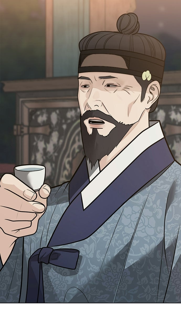 Read Return Your Soul chapter 57 image 28 on Lezhin