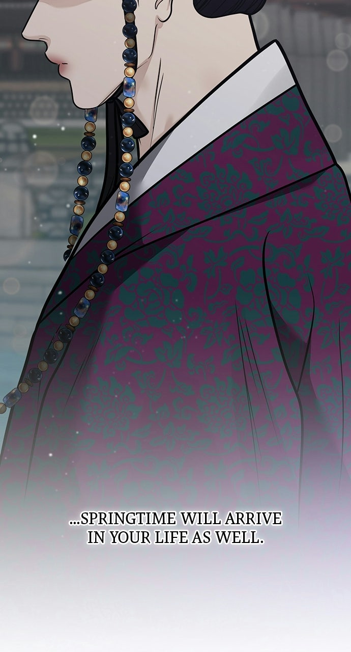 Read Return Your Soul chapter 57 image 3 on Lezhin