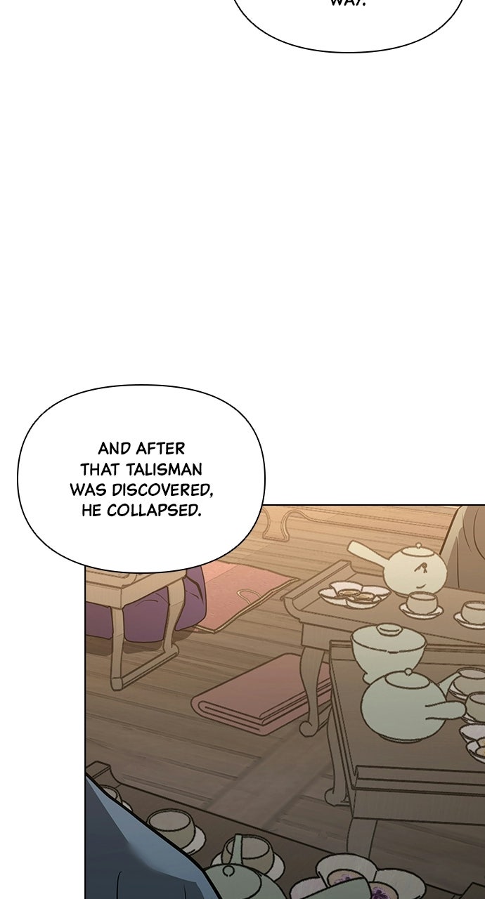 Read Return Your Soul chapter 57 image 30 on Lezhin
