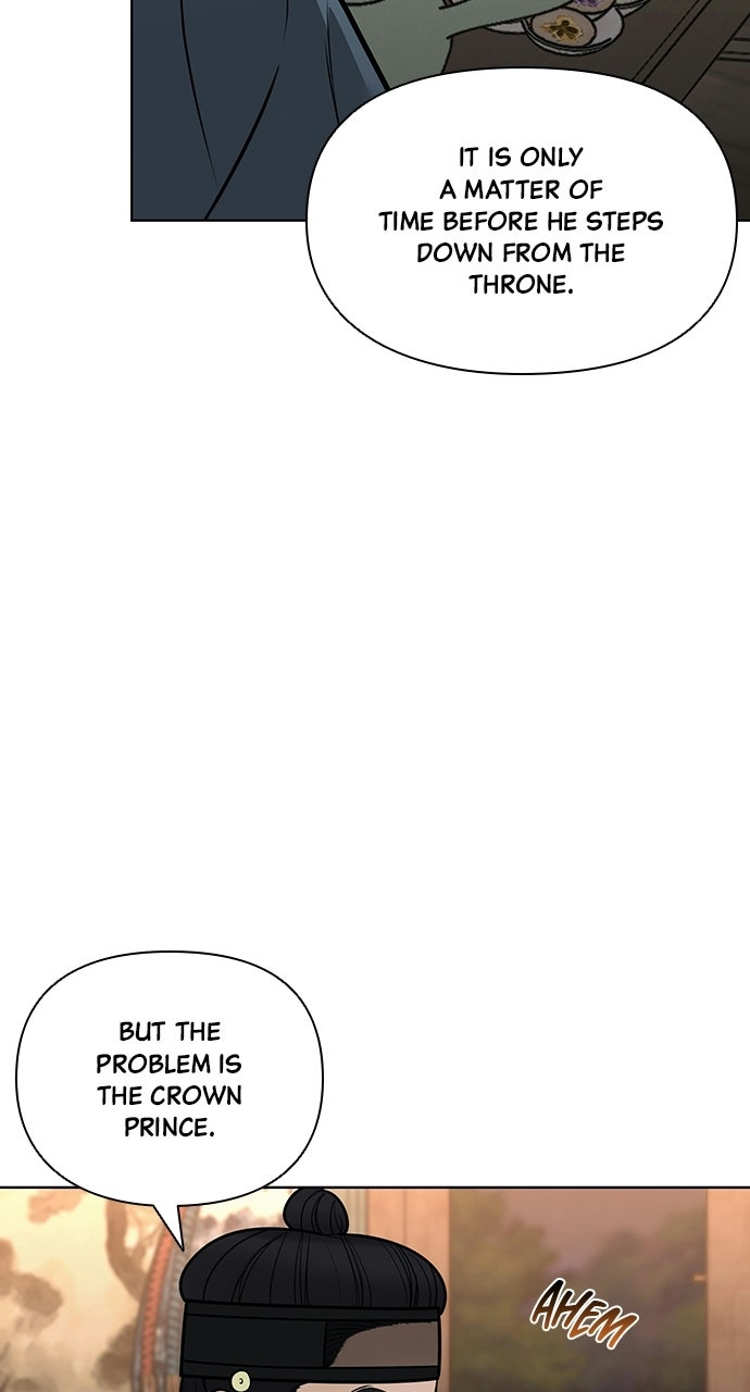 Read Return Your Soul chapter 57 image 31 on Lezhin