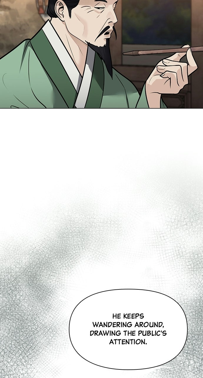 Read Return Your Soul chapter 57 image 32 on Lezhin