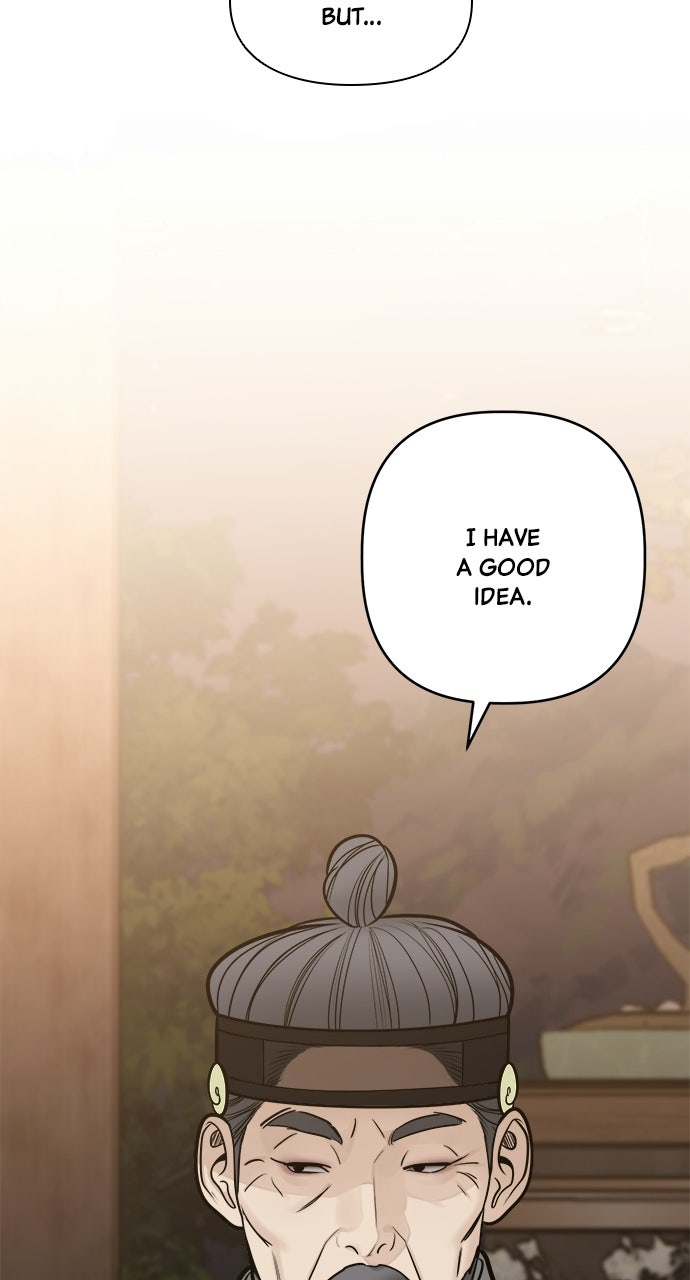 Read Return Your Soul chapter 57 image 36 on Lezhin