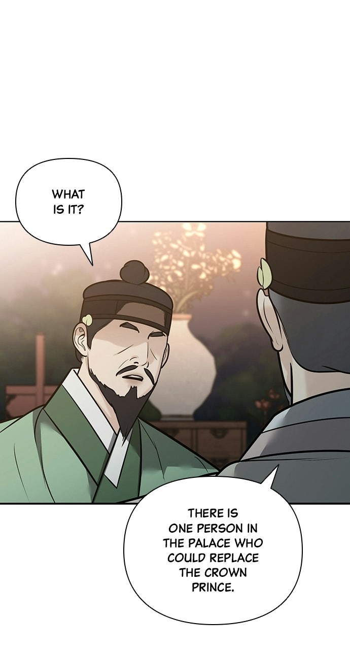 Read Return Your Soul chapter 57 image 38 on Lezhin