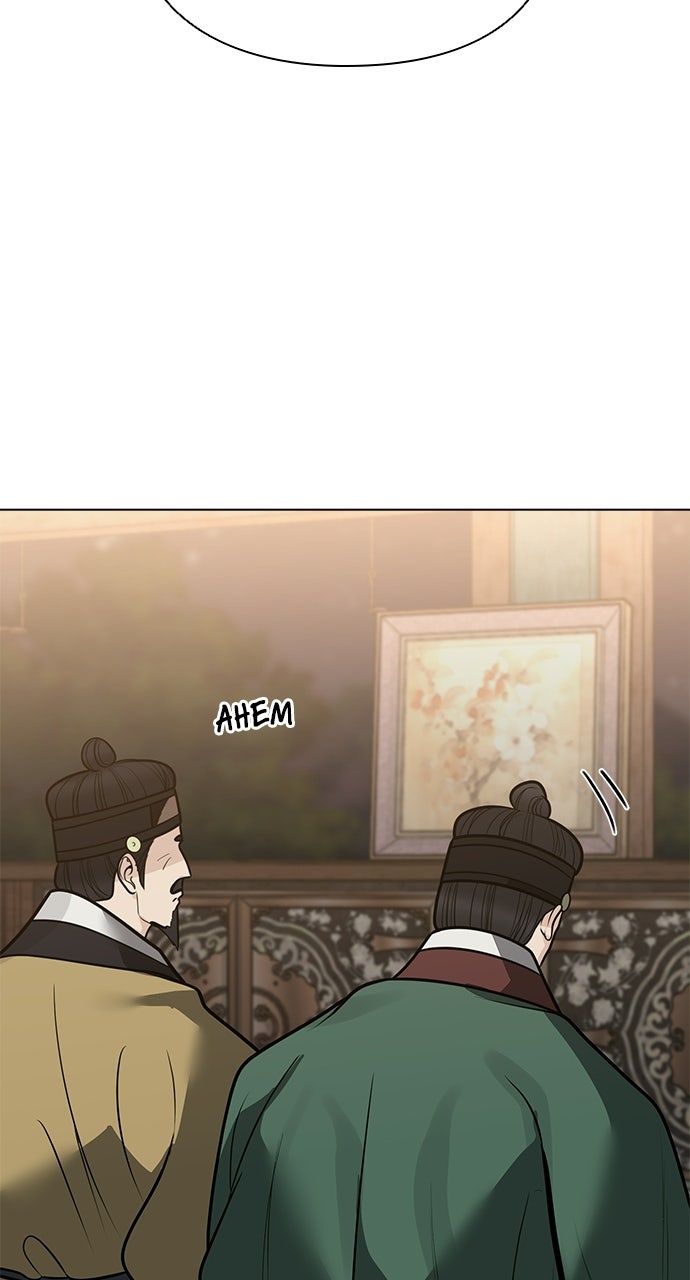 Read Return Your Soul chapter 57 image 45 on Lezhin