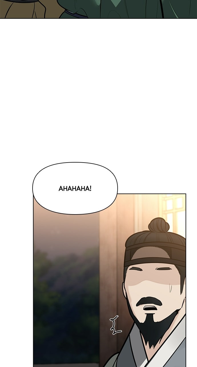 Read Return Your Soul chapter 57 image 46 on Lezhin