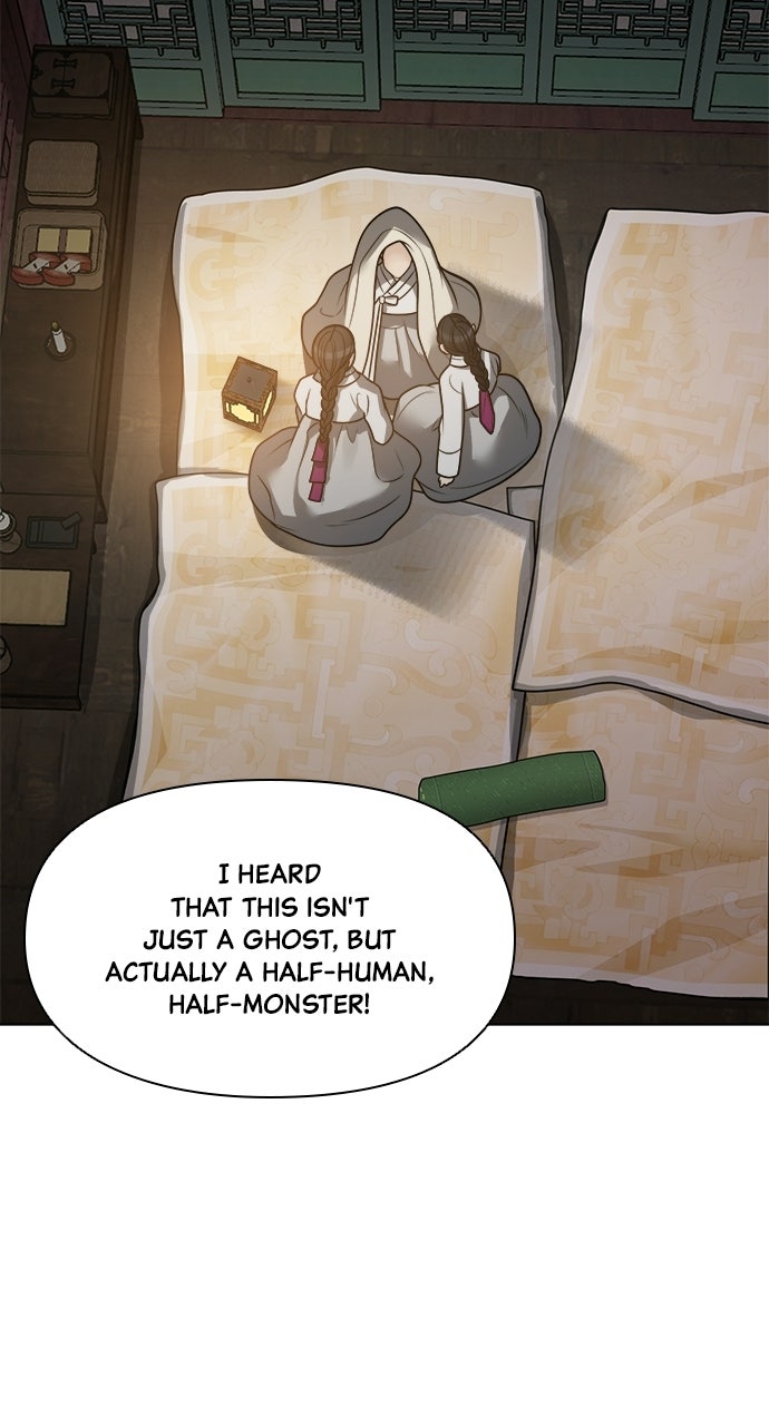 Read Return Your Soul chapter 57 image 58 on Lezhin