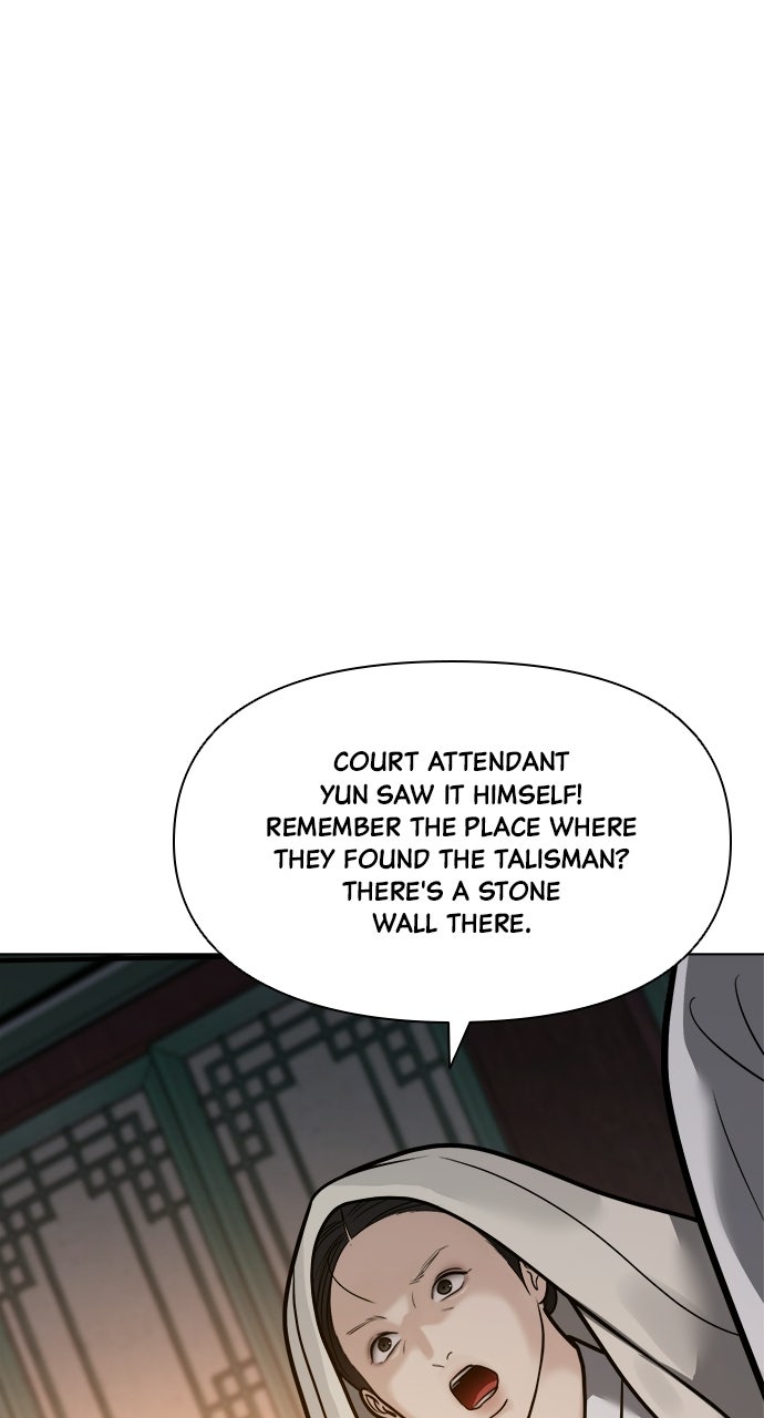 Read Return Your Soul chapter 57 image 60 on Lezhin