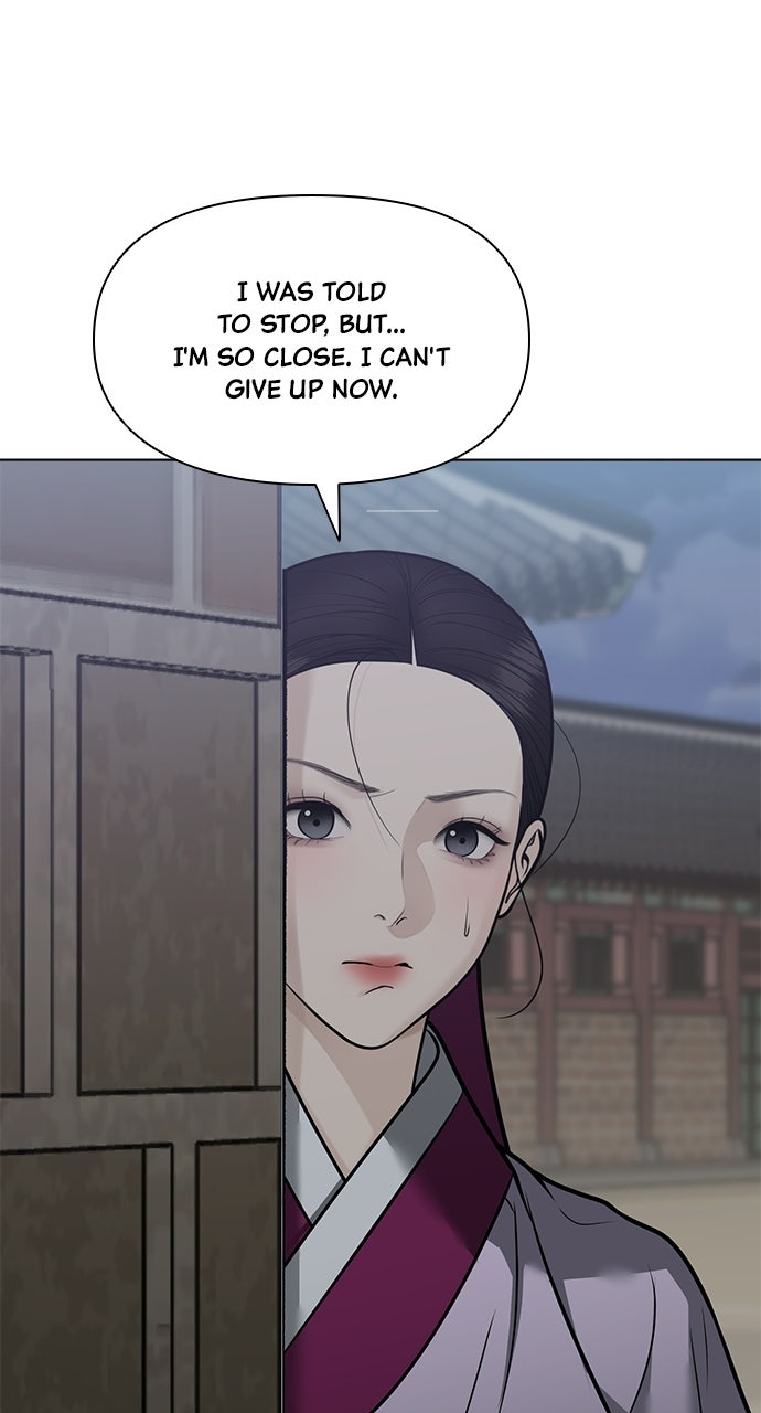 Read Return Your Soul chapter 57 image 67 on Lezhin