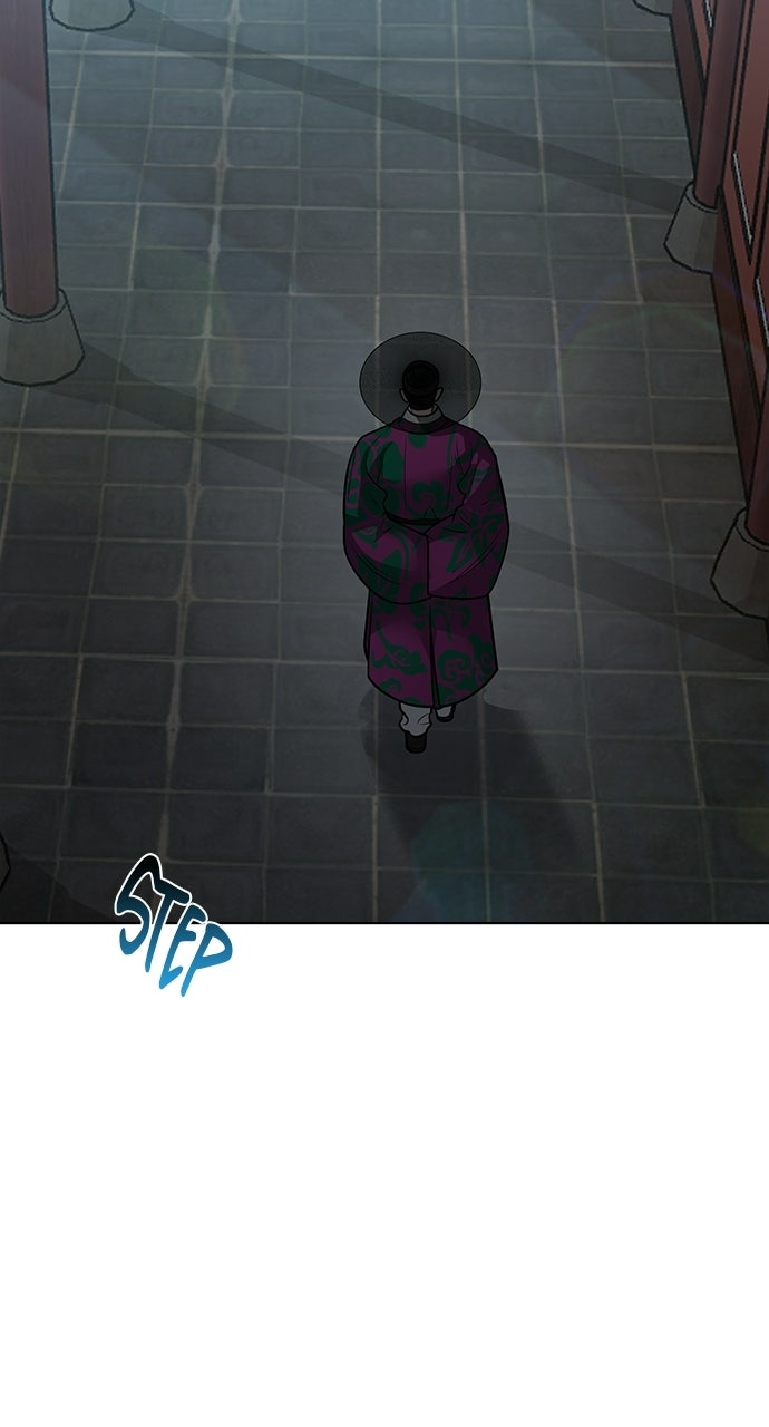 Read Return Your Soul chapter 57 image 7 on Lezhin