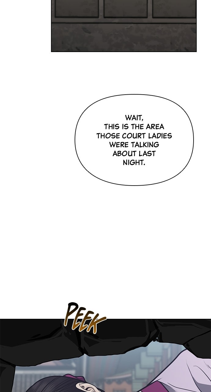 Read Return Your Soul chapter 57 image 71 on Lezhin