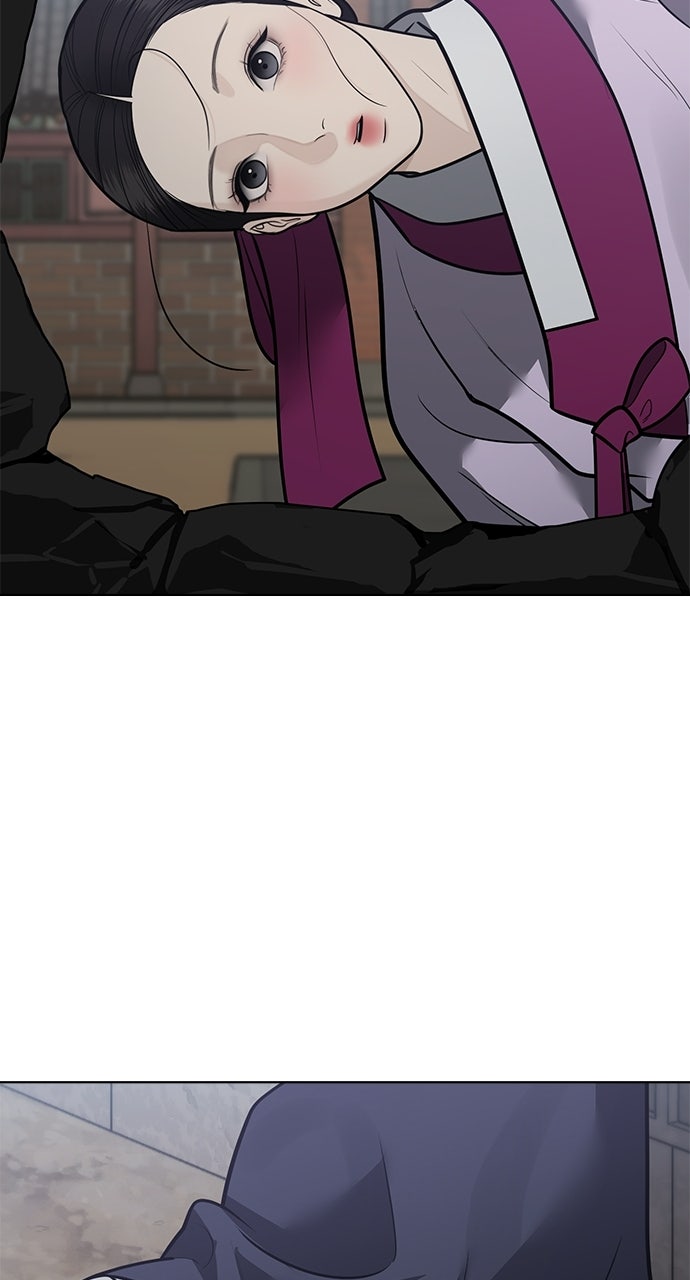 Read Return Your Soul chapter 57 image 72 on Lezhin