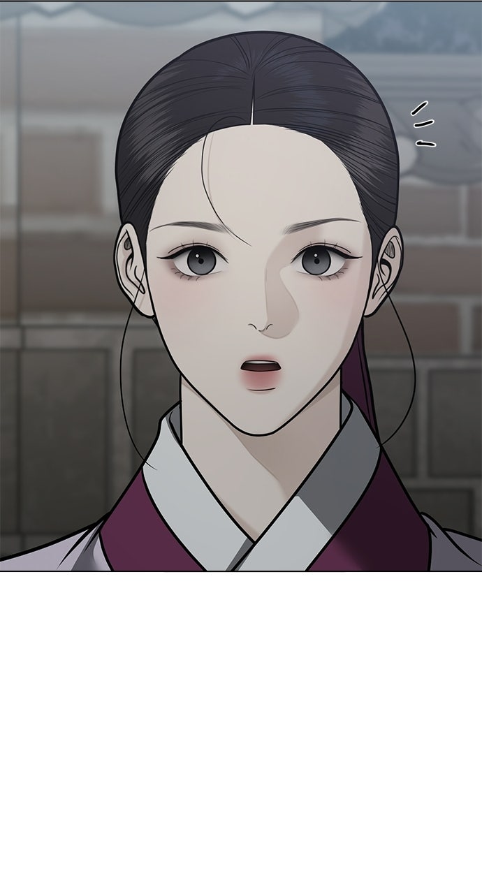 Read Return Your Soul chapter 57 image 75 on Lezhin