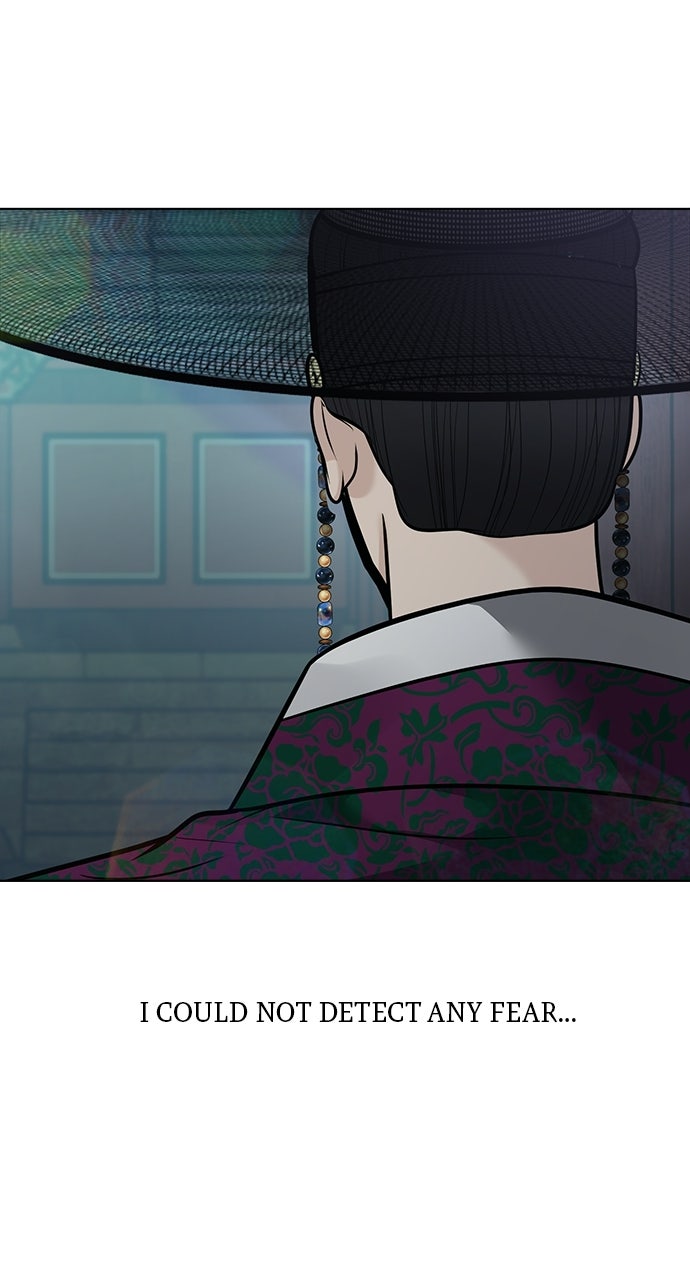 Read Return Your Soul chapter 57 image 8 on Lezhin