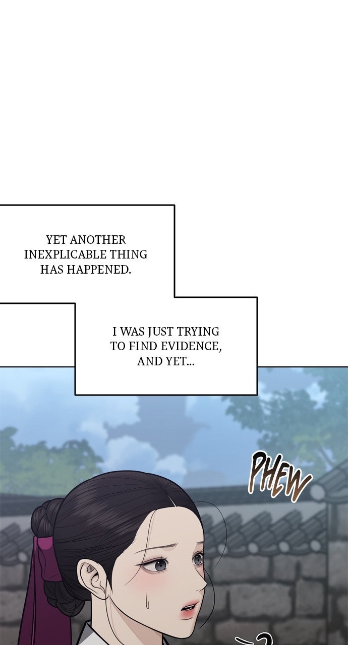 Read Return Your Soul chapter 58 image 17 on Lezhin