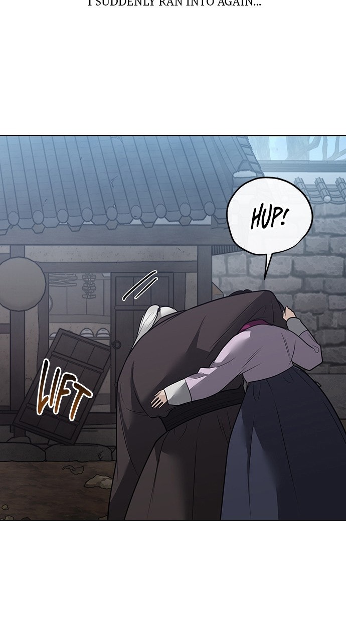 Read Return Your Soul chapter 58 image 19 on Lezhin