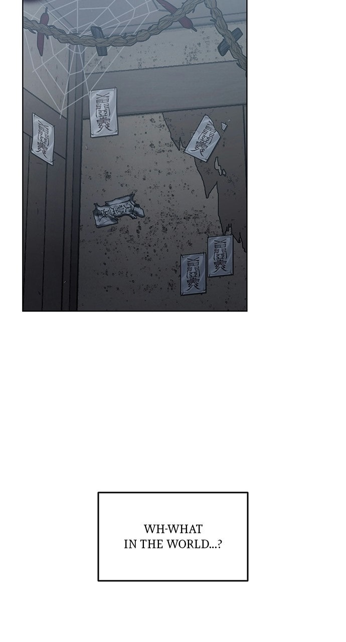 Read Return Your Soul chapter 58 image 24 on Lezhin