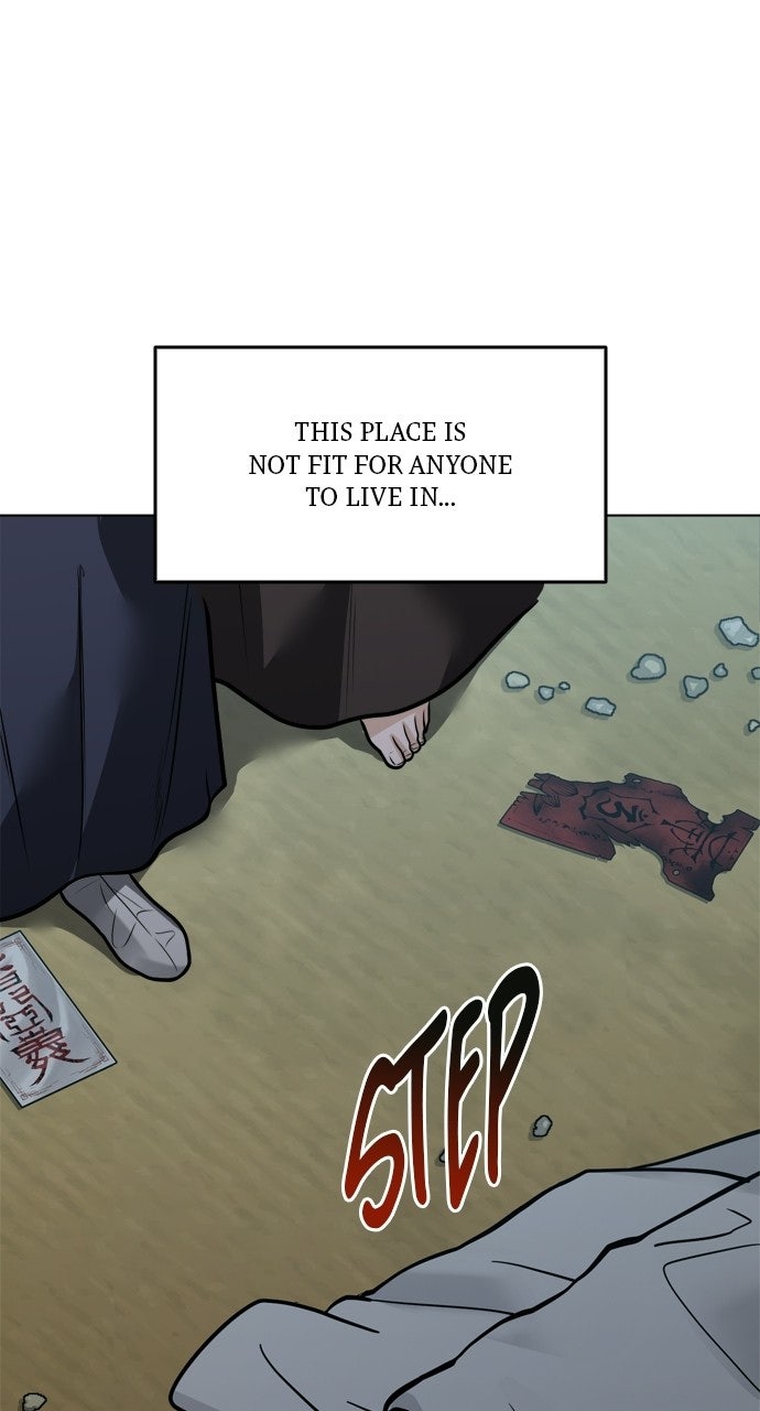 Read Return Your Soul chapter 58 image 26 on Lezhin