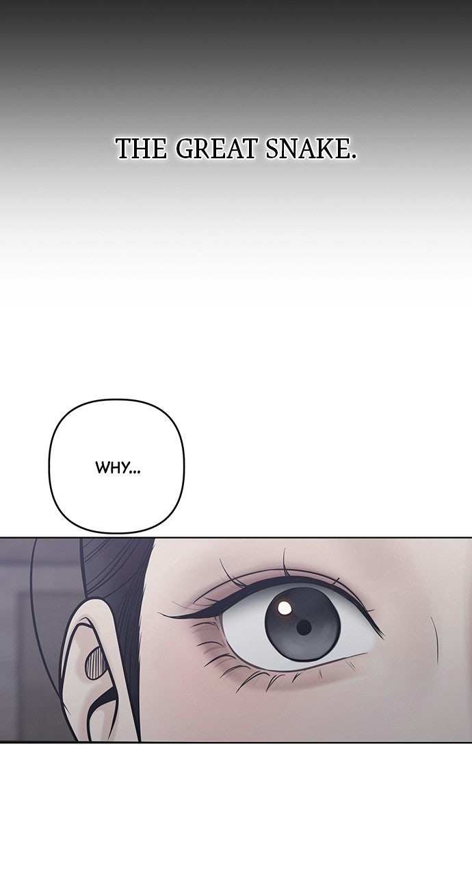 Read Return Your Soul chapter 58 image 3 on Lezhin