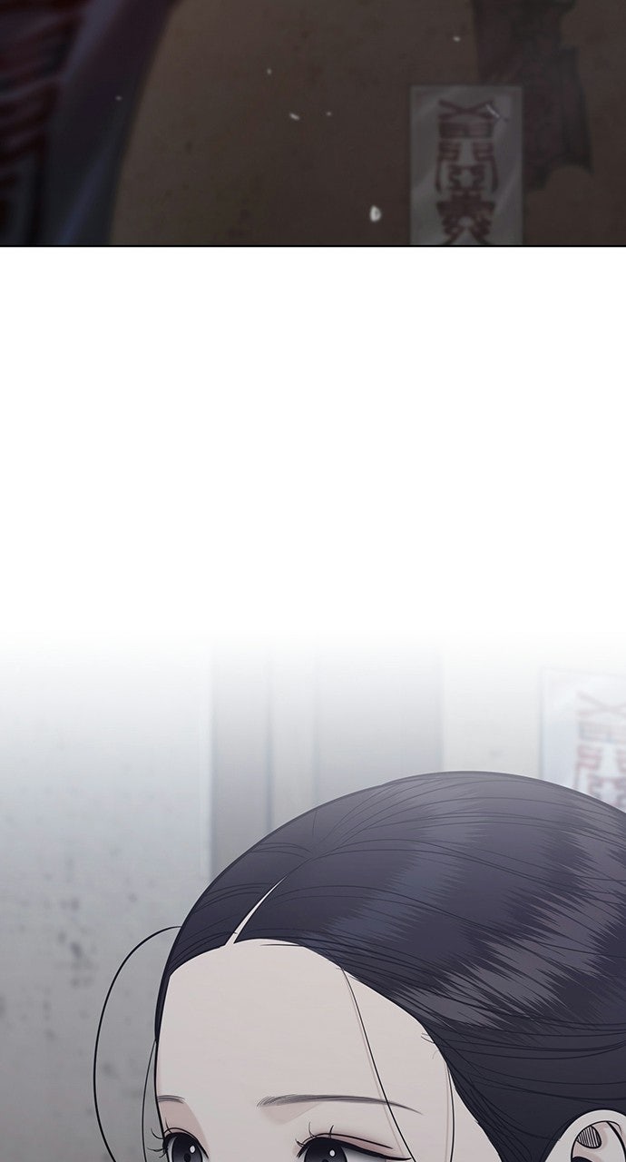 Read Return Your Soul chapter 58 image 33 on Lezhin
