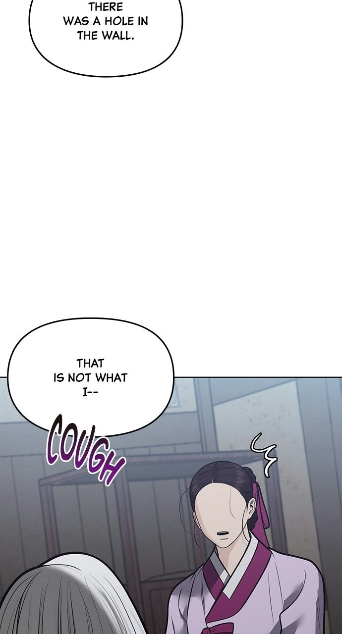 Read Return Your Soul chapter 58 image 45 on Lezhin
