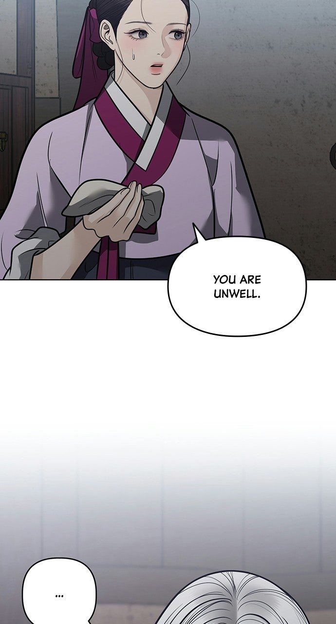 Read Return Your Soul chapter 58 image 47 on Lezhin