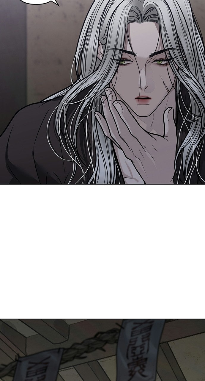 Read Return Your Soul chapter 58 image 48 on Lezhin