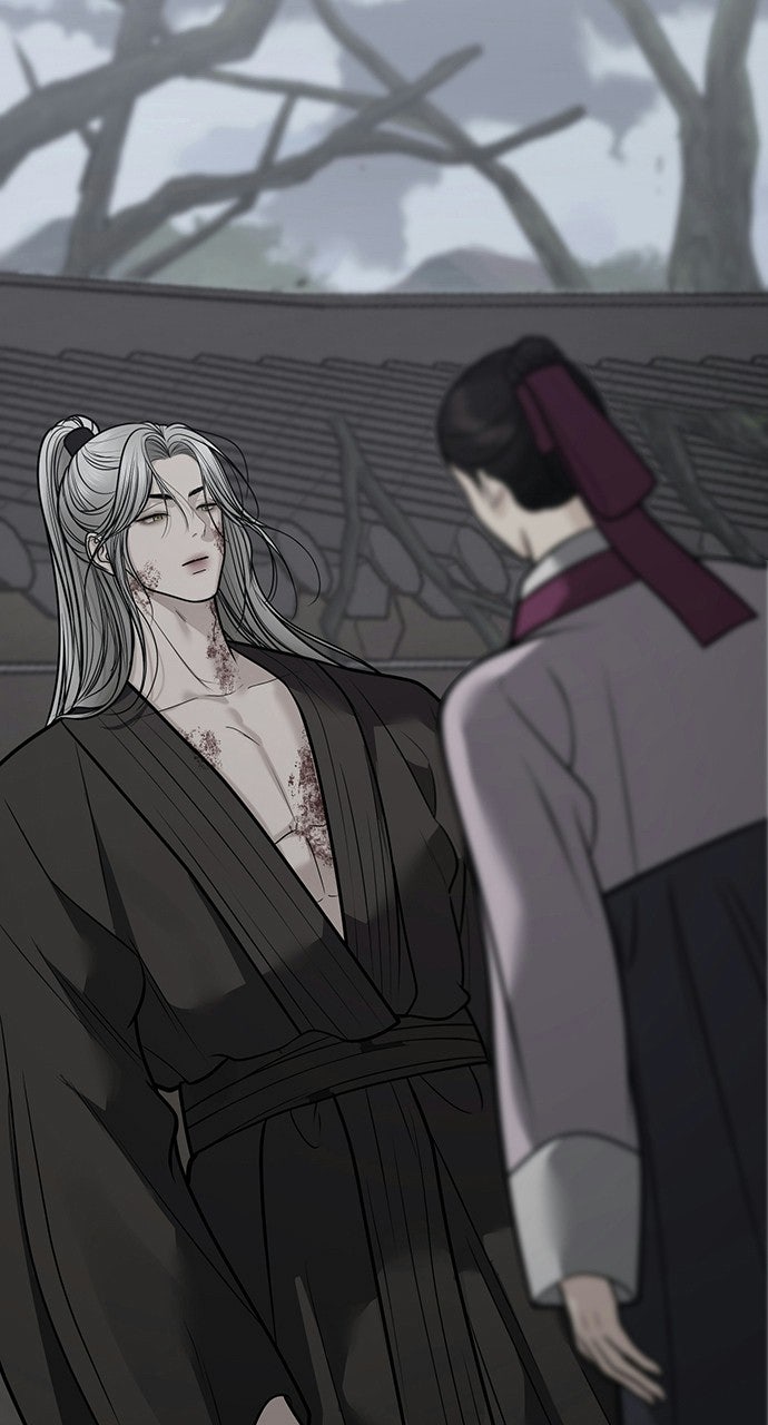 Read Return Your Soul chapter 58 image 5 on Lezhin