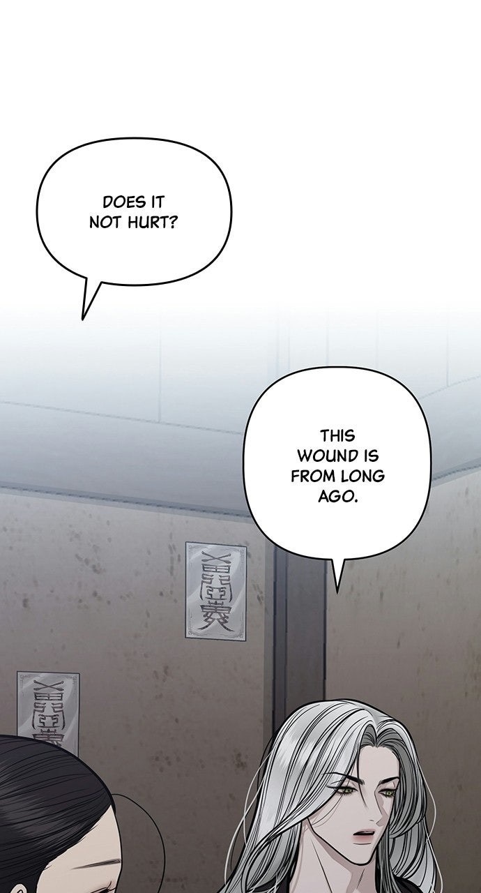 Read Return Your Soul chapter 58 image 55 on Lezhin