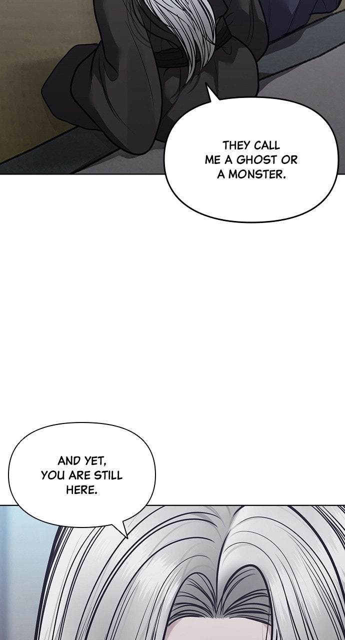 Read Return Your Soul chapter 58 image 58 on Lezhin