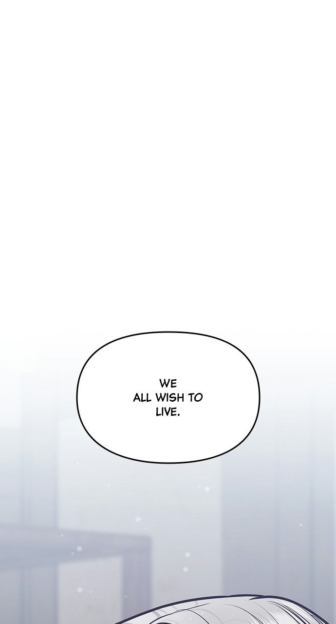 Read Return Your Soul chapter 58 image 68 on Lezhin