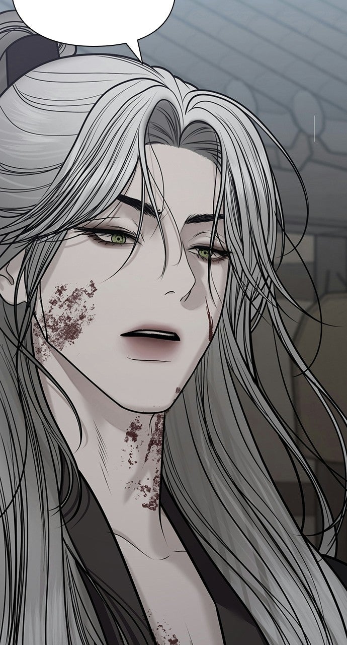 Read Return Your Soul chapter 58 image 7 on Lezhin