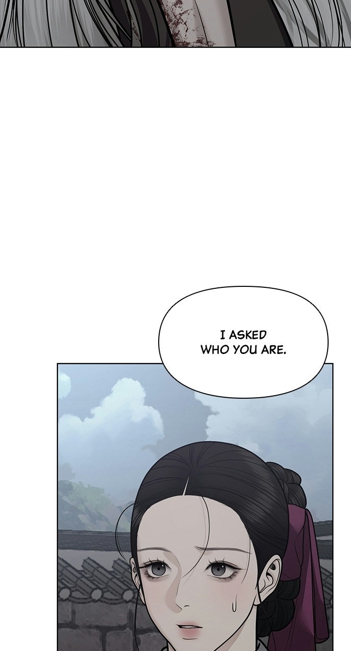Read Return Your Soul chapter 58 image 8 on Lezhin