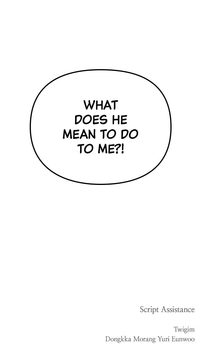 Read Return Your Soul chapter 58 image 85 on Lezhin
