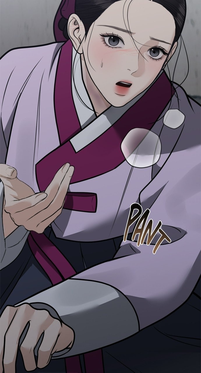 Read Return Your Soul chapter 59 image 19 on Lezhin