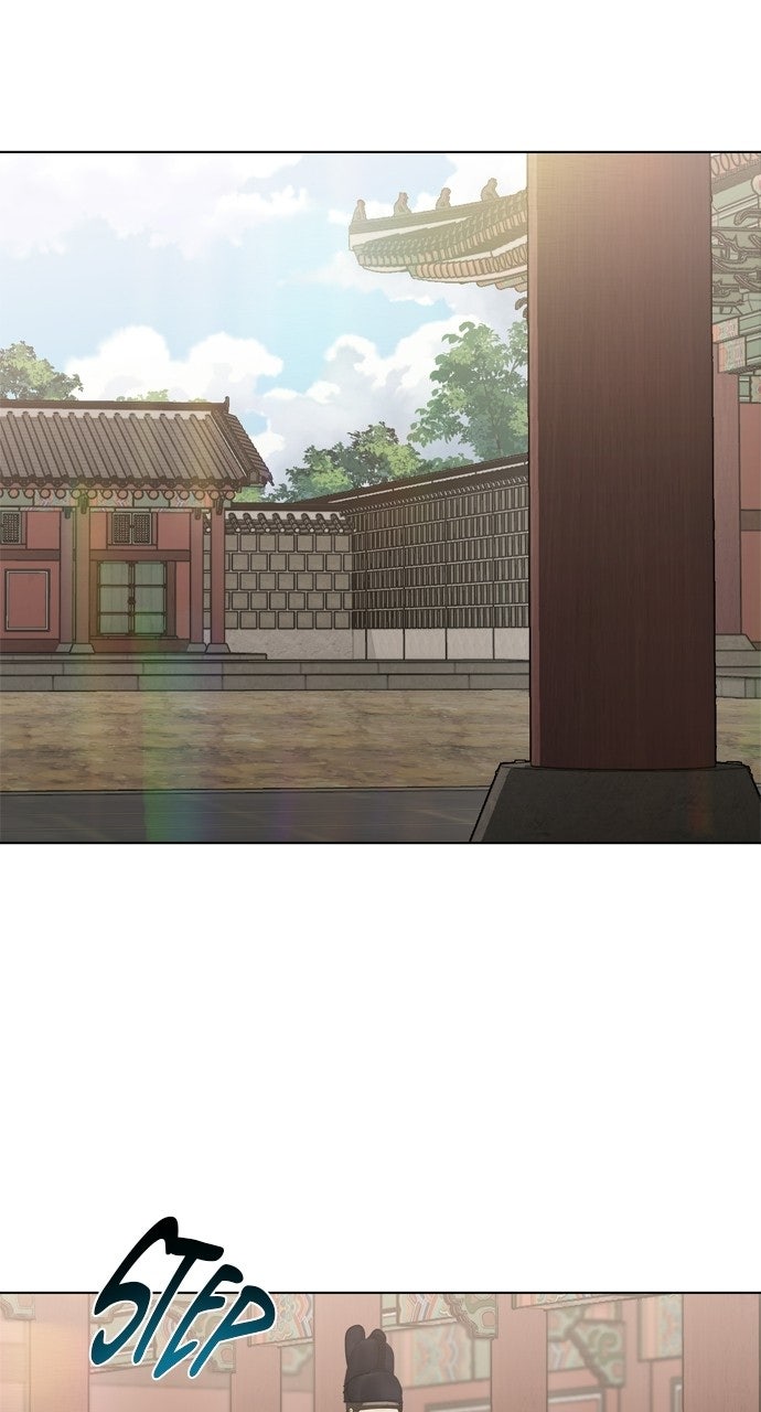 Read Return Your Soul chapter 59 image 21 on Lezhin