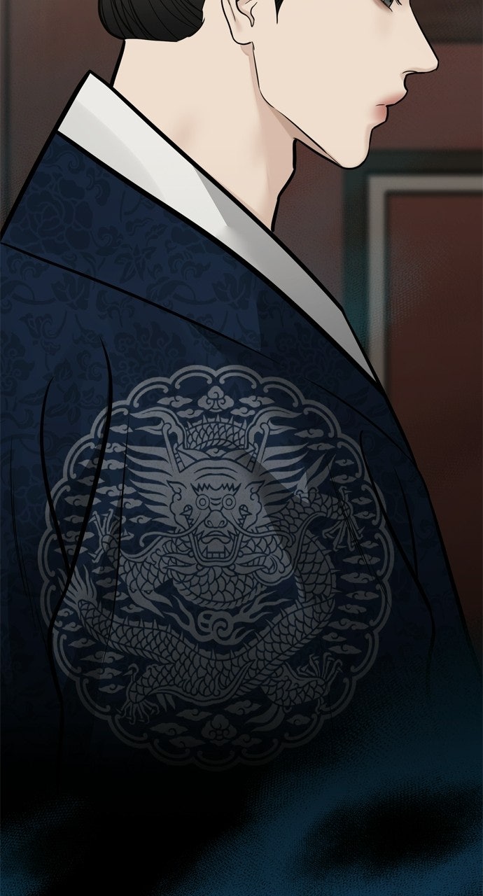 Read Return Your Soul chapter 59 image 29 on Lezhin