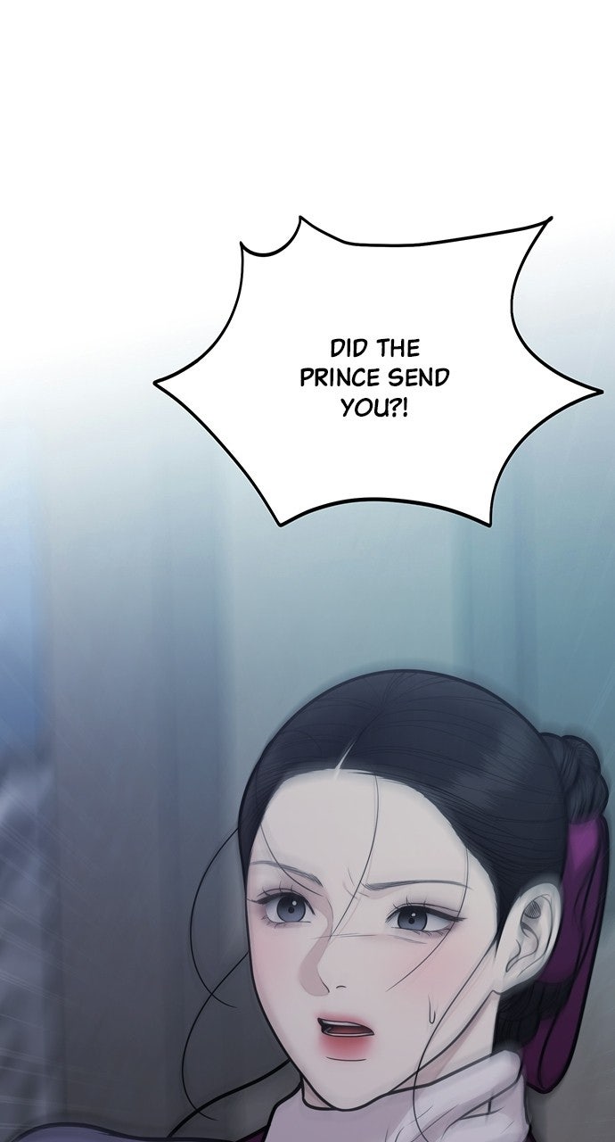 Read Return Your Soul chapter 59 image 3 on Lezhin