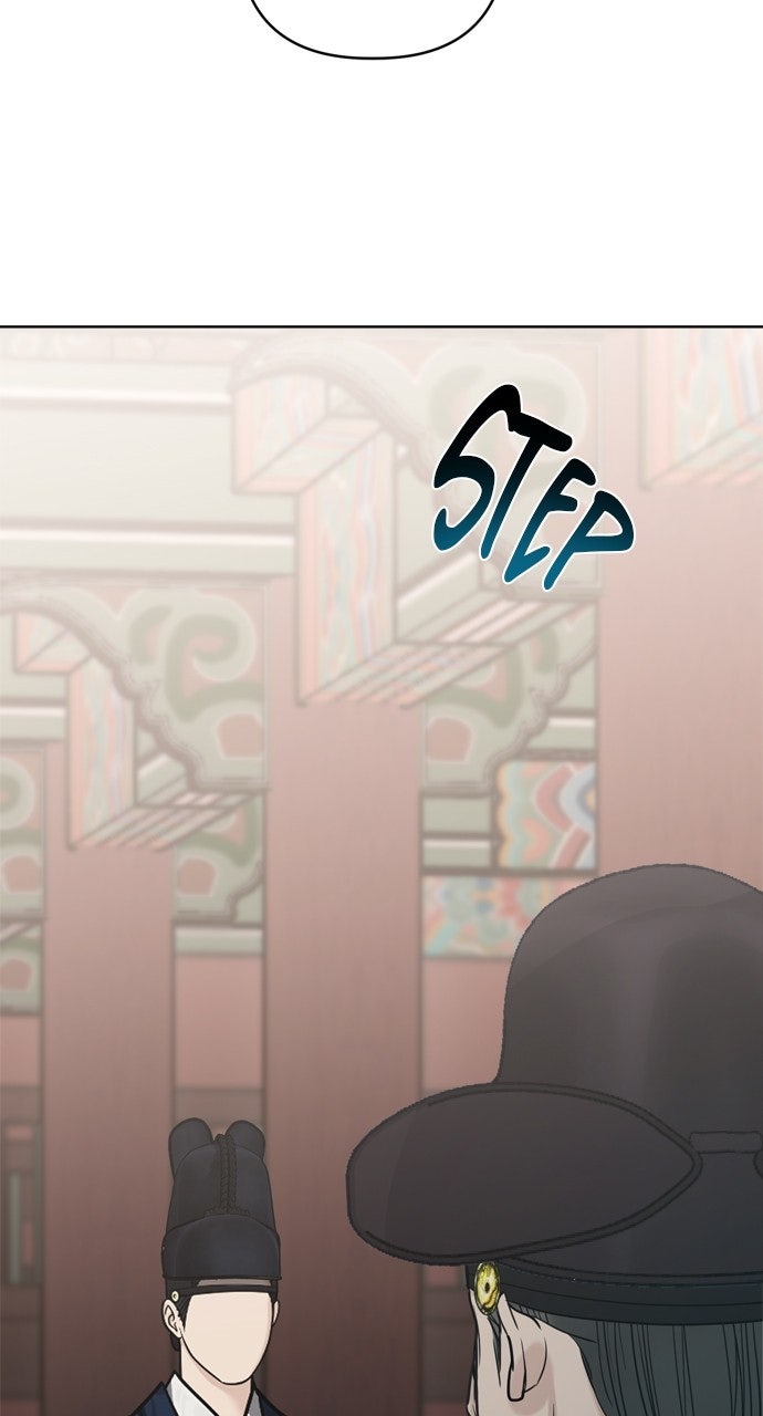 Read Return Your Soul chapter 59 image 36 on Lezhin