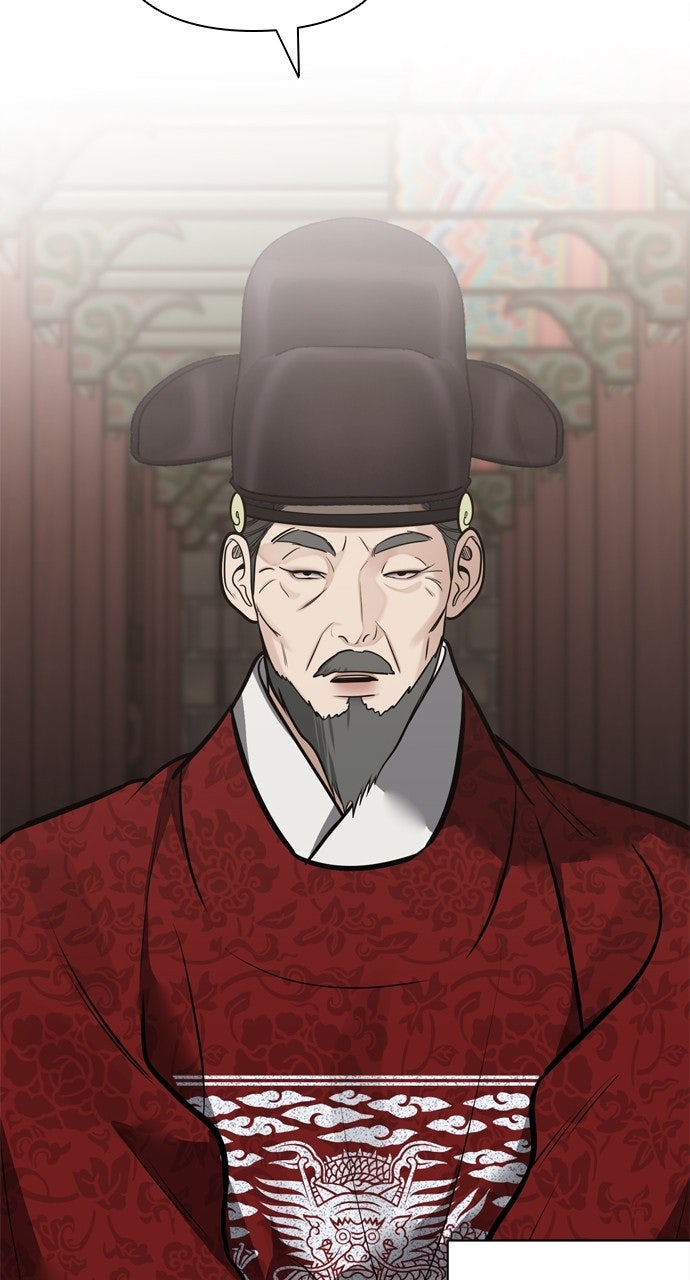 Read Return Your Soul chapter 59 image 38 on Lezhin