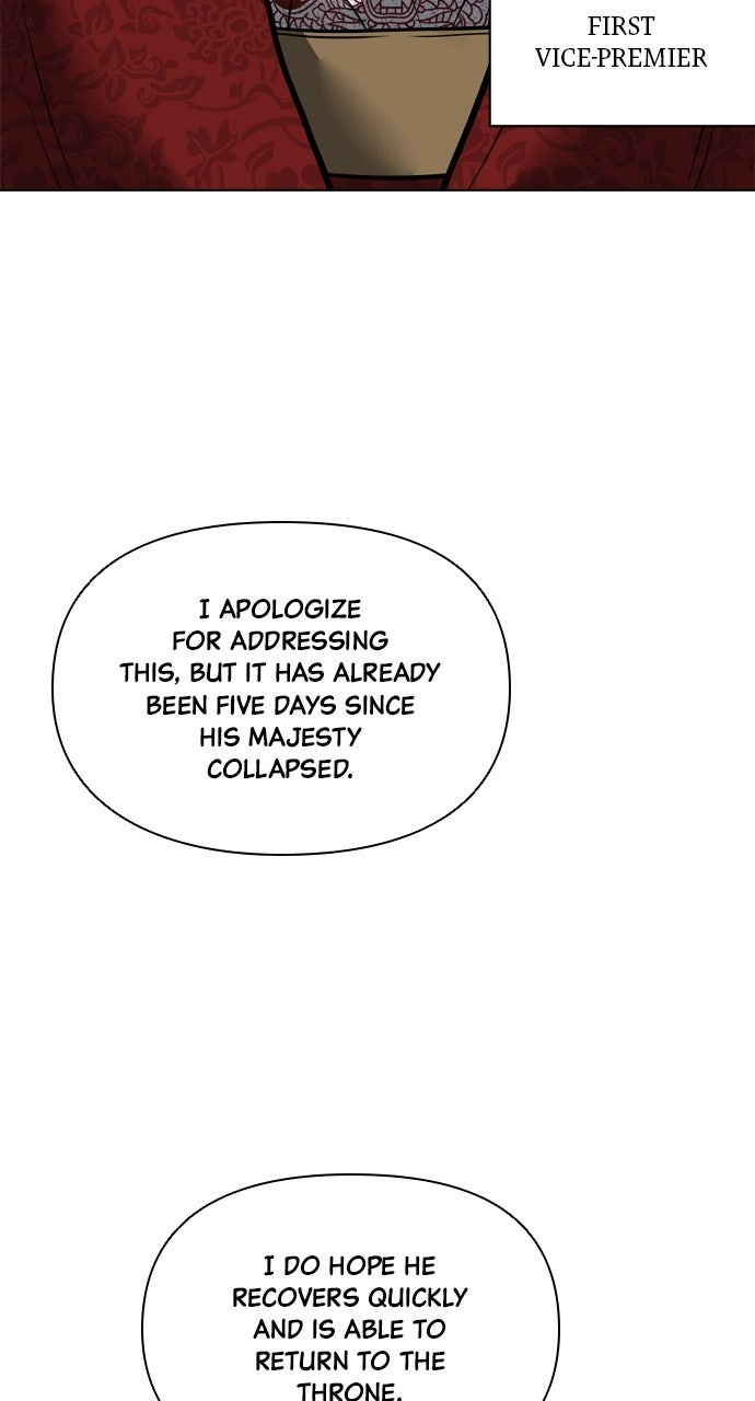 Read Return Your Soul chapter 59 image 39 on Lezhin