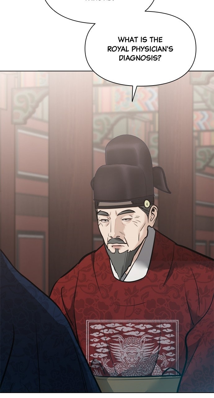 Read Return Your Soul chapter 59 image 40 on Lezhin