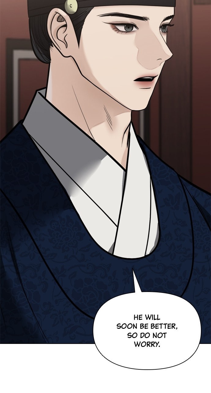 Read Return Your Soul chapter 59 image 42 on Lezhin