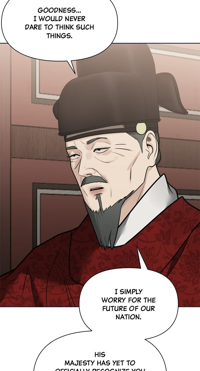 Read Return Your Soul chapter 59 image 45 on Lezhin