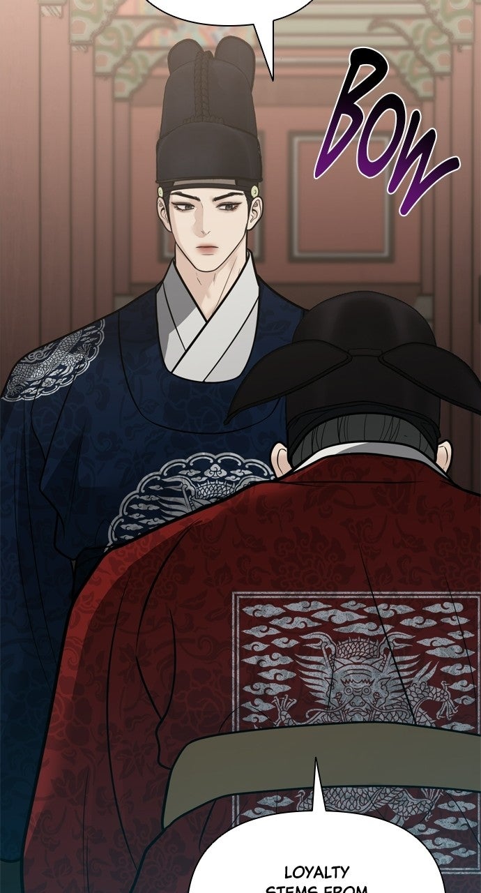 Read Return Your Soul chapter 59 image 49 on Lezhin